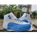 JORDAN 12 RETRO x EMOJI