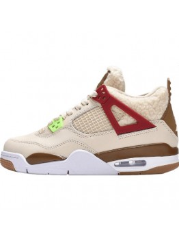JORDAN 4 x WILD THINGS
