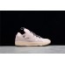 Lanvin Curb Sneakers "Blush Pink"