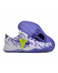 NIKE KOBE 8 PROTRO x COURT PURPLE