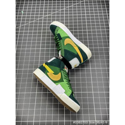 Nike SB Blazer MID ”MOSAIC“