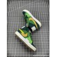Nike SB Blazer MID ”MOSAIC“