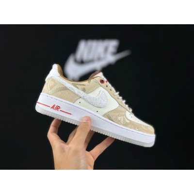 NIKE AIR FORCE 1 "Embroidered Year of the Rabbit"