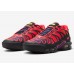 NIKE AIR MAX PLUS DRIFT x ALL DAY