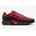 NIKE AIR MAX PLUS DRIFT x ALL DAY