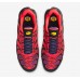 NIKE AIR MAX PLUS DRIFT x ALL DAY
