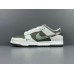 NIKE DUNK LOW x YEAR OF THE SNAKE