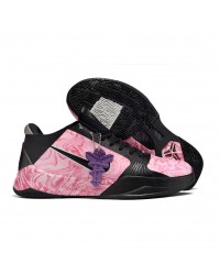NIKE KOBE 5 PROTRO x AUNT PEARL
