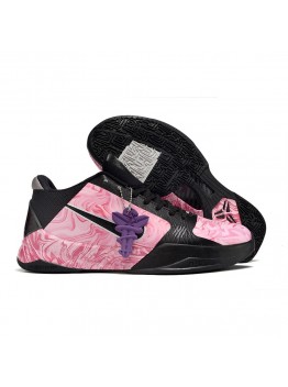 NIKE KOBE 5 PROTRO x AUNT PEARL
