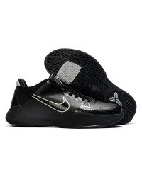 NIKE KOBE 5 PROTRO x BLACKOUT
