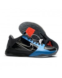 NIKE KOBE 5 PROTRO x DARK KNIGHT
