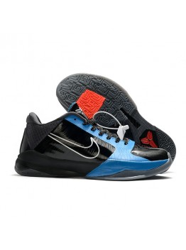 NIKE KOBE 5 PROTRO x DARK KNIGHT