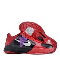 NIKE KOBE 5 PROTRO x DEADPOOL