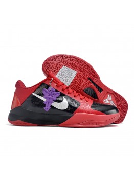 NIKE KOBE 5 PROTRO x DEADPOOL