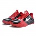 NIKE KOBE 5 PROTRO x DEADPOOL
