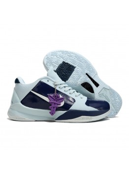 NIKE KOBE 5 PROTRO x DEEP ROYAL BLUE