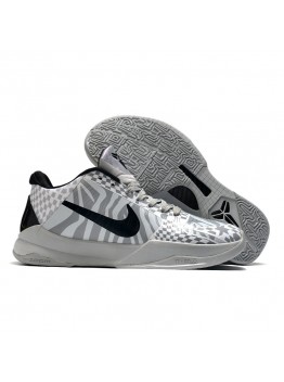 NIKE KOBE 5 PROTRO x DEMAR DEROZAN PE