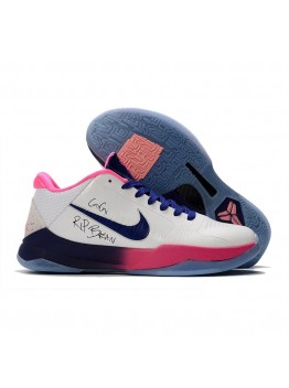 NIKE KOBE 5 PROTRO x KAY YOW
