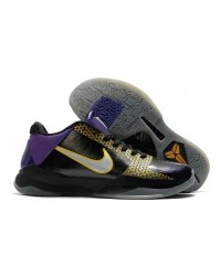 NIKE KOBE 5 PROTRO x PLAYOFF CARPE DIEM