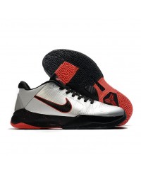 NIKE KOBE 5 PROTRO x WOLF GREY