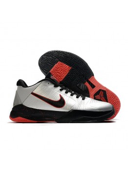 NIKE KOBE 5 PROTRO x WOLF GREY