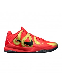 NIKE KOBE 5 PROTRO x YEAR OF THE MAMBA UNIVERSITY RED