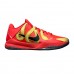 NIKE KOBE 5 PROTRO x YEAR OF THE MAMBA UNIVERSITY RED