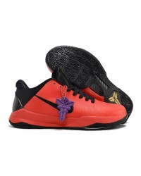 NIKE KOBE 5 x ALL STAR