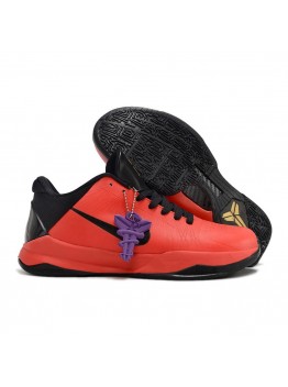 NIKE KOBE 5 x ALL STAR