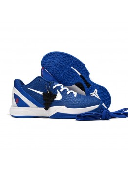 NIKE KOBE 6 PROTRO x DODGERS