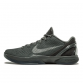 NIKE KOBE 6 PROTRO x FADE TO BLACK