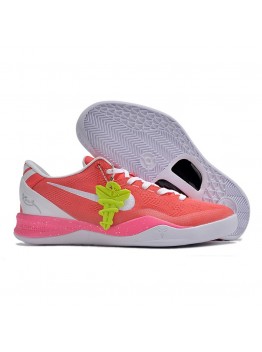 NIKE KOBE 8 x HOLIDAY SPIRIT