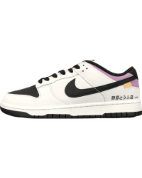 NIKE DUNK LOW x AE86