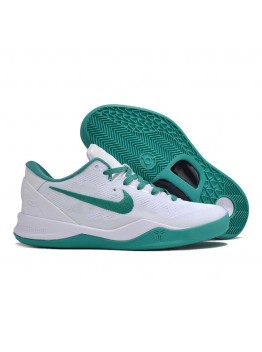 NIKE KOBE 8 x THE SERPENT