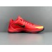 NIKE KOBE 5 PROTRO x YEAR OF THE MAMBA UNIVERSITY RED