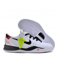 NIKE KOBE 8 x ACADEMY