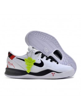 NIKE KOBE 8 x ACADEMY