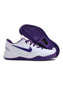 NIKE KOBE 8 x FATAL VENOM