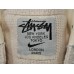 NIKE AIR FORCE 1 x STUSSY FOSSIL