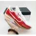 NIKE AIR ZOOM G.T. CUT x UNIVERSITY RED WHITE YELLOW
