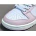 NIKE DUNK x ATMOSPHERE PINK