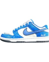 NIKE DUNK x JACKIE ROBINSON