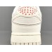 NIKE DUNK x LIGHT OREWOOD BROWN SASHIKO