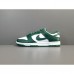 NIKE DUNK x MICHIGAN STATE