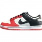 NIKE DUNK x NBA 75TH ANNIVERSARY CHICAGO