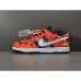 NIKE DUNK x OFF-WHITE FUTURA SYRACUSE