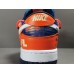 NIKE DUNK x OFF-WHITE FUTURA SYRACUSE