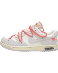 NIKE DUNK x OFF-WHITE LOT 33