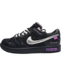 NIKE DUNK x OFF-WHITE LOT 50