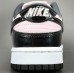 NIKE DUNK x PINK FOAM BLACK